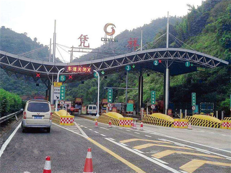 金坛收费站网架